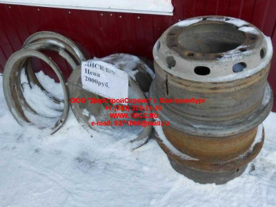 Диск колесный R20 10 отв. H2/H3 Б/У HOWO (ХОВО) 1417031100004 фото 1 Сургут