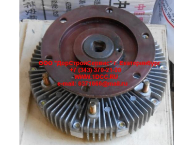 Гидромуфта (ДВС Cummins) SH SHAANXI / Shacman (ШАНКСИ / Шакман) 612630060285 фото 1 Сургут