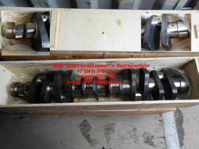 Коленвал двигателя WD615.47/WD615.68 H HOWO (ХОВО) 61500020024/0029/0071 фото 1 Сургут