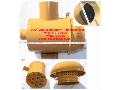 Корпус воздушного фильтра (ДВС WD10) CDM 855 Lonking CDM (СДМ) 612600112066 фото 1 Сургут