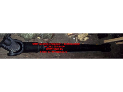 Вал карданный основной без подвесного L-1920, d-180, 4 отв., крестовина 57 SH SHAANXI / Shacman (ШАНКСИ / Шакман) DZ9114313192 фото 1 Сургут