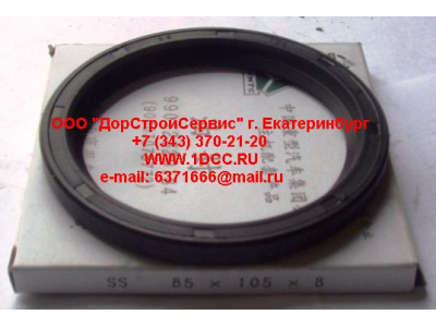Сальник 85х105х8 (SS) хвостовика редуктора внутренний H2/H3 HOWO (ХОВО) AZ9112320184 фото 1 Сургут