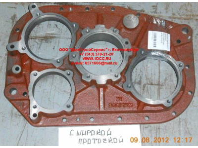 Крышка задняя KПП с широкой проточкой КПП (Коробки переключения передач) JS180-1707015 фото 1 Сургут