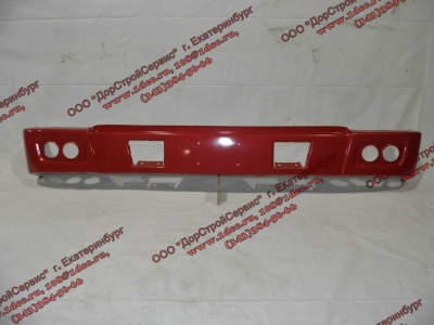 Бампер H красный самосвал металлический HOWO (ХОВО) WG1641240001 фото 1 Сургут