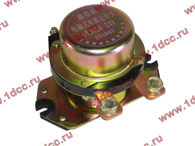 Реле-выключатель массы F FAW (ФАВ) DK239/DK240 для самосвала фото 1 Сургут