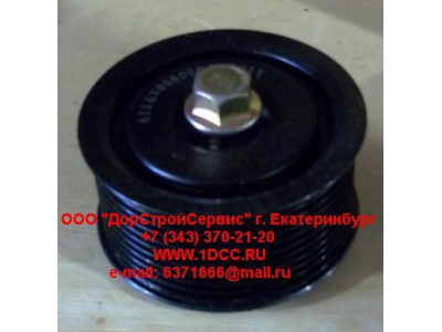 Ролик обводной WP12 SH SHAANXI / Shacman (ШАНКСИ / Шакман) 612630060004 фото 1 Сургут