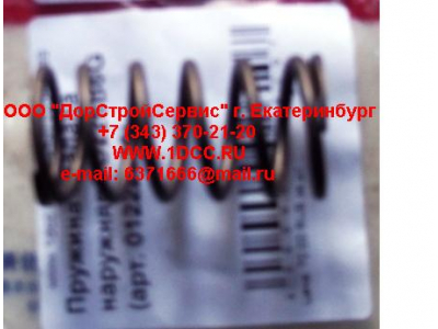 Пружина клапана внутренняя TD226B6G Lonking CDM (СДМ) 01222051 фото 1 Сургут