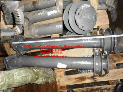 Вал карданный основной с подвесным L-1040,d-180, 4 отв H2/H3 HOWO (ХОВО) AZ9112311040 фото 1 Сургут