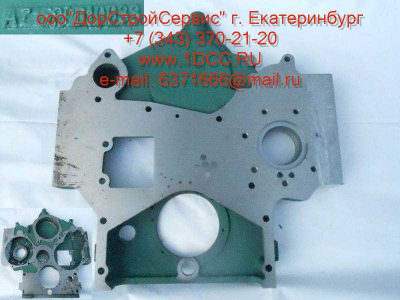 Картер шестерней привода распредвала и компрессора H2 HOWO (ХОВО) AZ2600010933 фото 1 Сургут
