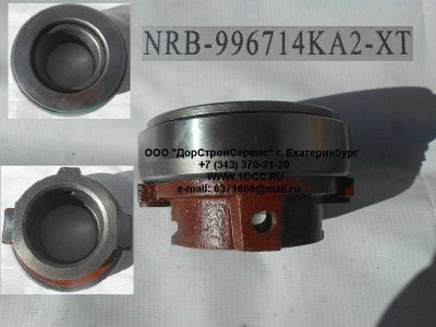 Подшипник выжимной КПП HW18709 (NRB-996714KA2-TX) КПП (Коробки переключения передач) WG9012210078 фото 1 Сургут