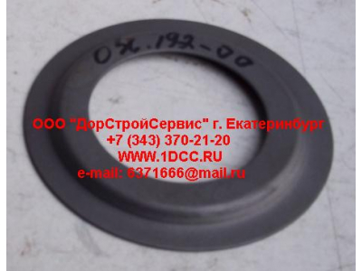 Шайба маслоотражающая внутренняя MAN/SH SHAANXI / Shacman (ШАНКСИ / Шакман) 030.192-00/81.44303.0022 фото 1 Сургут