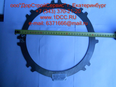 Диск ведомый (фрикцион) CDM 855 с внешними зубами Lonking CDM (СДМ) 403011 фото 1 Сургут
