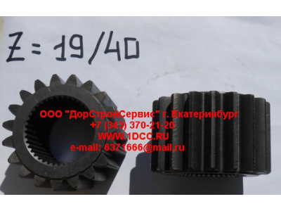 Шестерня полуоси (центральная бортового редуктора Z-19, z-40) H'2011 HOWO (ХОВО) AZ9981340071 фото 1 Сургут