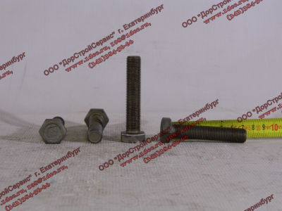 Болт M14х1,5х70 маховика (крепления к коленвалу) H2/H3 HOWO (ХОВО) VG1500020046 фото 1 Сургут