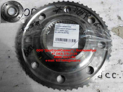 Опора венечная бортового редуктора SH F3000 SHAANXI / Shacman (ШАНКСИ / Шакман) 81.35114.0019 фото 1 Сургут