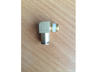 Штуцер КПП Fuller (уголок) КПП (Коробки переключения передач) 12JS160T-1703021 фото 1 Сургут
