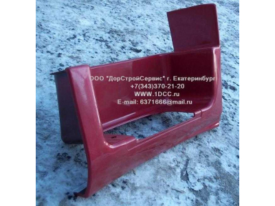 Подножка пластик нижняя правая тягач H2 HOWO (ХОВО) WG1642242104 фото 1 Сургут