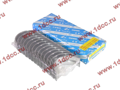 Вкладыши коренные стандарт +0.00 (14шт) LONGGONG CDM833 Lonking CDM (СДМ) 13034908/13034916 фото 1 Сургут