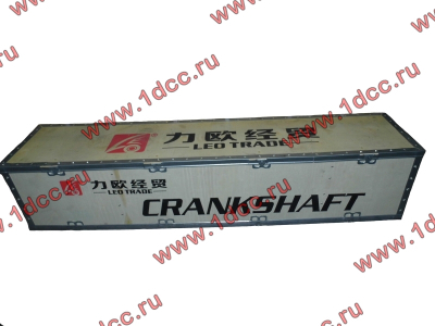 Коленвал WD615 H (сталь 40Cr, 53 HRC) (61500020024/0029/0071) КАЧЕСТВО HOWO (ХОВО) LEO100008A фото 1 Сургут