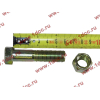 Болт M14х60 карданный с гайкой H2/H3 HOWO (ХОВО) Q151C1460 фото 2 Сургут