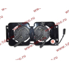 Фара противотуманная бампера правая H2/H3 CREATEK CREATEK WG9719720006/CK8275 фото 2 Сургут