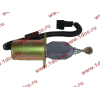 Электропневмоклапан глушения ДВС DF DONG FENG (ДОНГ ФЕНГ) 37Z36-56010-A/C3977620 для самосвала фото 2 Сургут