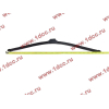 Щетка стеклоочистителя H 700мм бескаркасная HOWO (ХОВО) WG1642740011/2 фото 2 Сургут