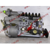 ТНВД 371 л.с. H2 HOWO (ХОВО) VG1560080023 фото 2 Сургут