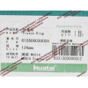 Кольца поршневые WD12/WD618 SH SHAANXI / Shacman (ШАНКСИ / Шакман) 612600030050/612600030056 фото 2 Сургут