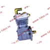 Компрессор пневмотормозов 1 цилиндровый WP10 (2010-2011) SH SHAANXI / Shacman (ШАНКСИ / Шакман) 612600130390 фото 2 Сургут