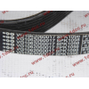 Ремень 8PK1098 ручейковый (Евро З) HOWO (ХОВО) VG1062060017 фото 2 Сургут