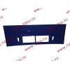 Капот C синий CAMC (КАМК) C84A1-0101040/C84A1-01009 фото 2 Сургут