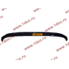 Бампер SH F2000 черный нижний широкий 36см DZ9112930230 SHAANXI / Shacman (ШАНКСИ / Шакман) 81.41613.0071 фото 3 Сургут