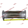 Гофра-труба выхлопная SH F3000 8х4 L-285 D-135 SHAANXI / Shacman (ШАНКСИ / Шакман) DZ95259540008 фото 3 Сургут