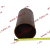 Гильза D=126 L=240 WD615/WP10 (VG1500010344/VG1540010006/612630010015) КАЧЕСТВО HOWO (ХОВО) LEO100011A фото 3 Сургут
