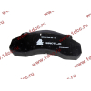 Колодка тормозная H A7 дисковые тормоза HOWO A7 WG9100443050 фото 3 Сургут