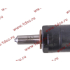 Форсунка D12 Euro-2 / WD615 420л.с. Н2 HOWO (ХОВО) VG1246080036 фото 3 Сургут