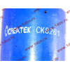 Сайлентблок торсиона кабины H2/H3 CREATEK CREATEK AZ1642430061/CK8261 фото 4 Сургут