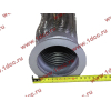 Гофра-труба выхлопная SH F3000 8х4 L-285 D-135 SHAANXI / Shacman (ШАНКСИ / Шакман) DZ95259540008 фото 4 Сургут