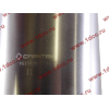 Гильза D=126 L=240 H2 CREATEK CREATEK VG1500010344/CK8011 фото 2 Сургут