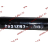 Штанга реактивная прямая DF (2931ZB7-010) DONG FENG (ДОНГ ФЕНГ) 2931010-T2100 для самосвала фото 4 Сургут
