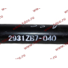 Штанга реактивная прямая DF (2931ZB7-040) DONG FENG (ДОНГ ФЕНГ) 2931040-T2100 для самосвала фото 4 Сургут