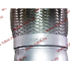 Гофра-труба выхлопная SH F3000 8х4 L-285 D-135 SHAANXI / Shacman (ШАНКСИ / Шакман) DZ95259540008 фото 5 Сургут
