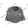 Генератор 28V/55A WD615 (JFZ255-024) H3 HOWO (ХОВО) VG1560090012 фото 7 Сургут